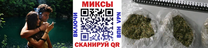 купить наркотики цена  Новороссийск  Бутират 99% 