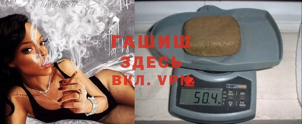 тгк Алзамай