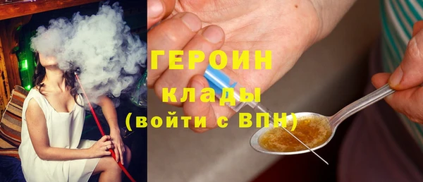 тгк Алзамай