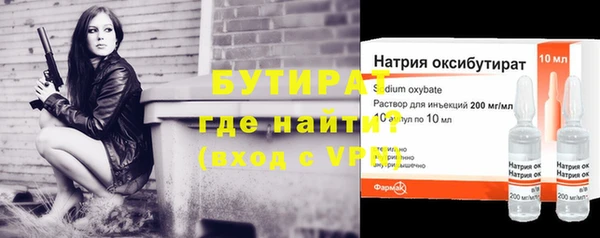 MESCALINE Алексеевка