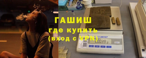 тгк Алзамай