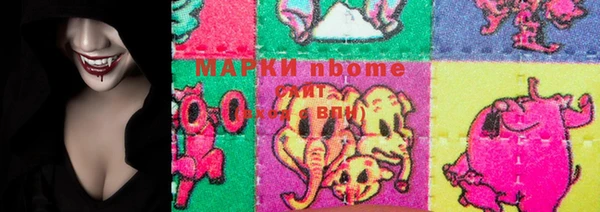 тгк Алзамай