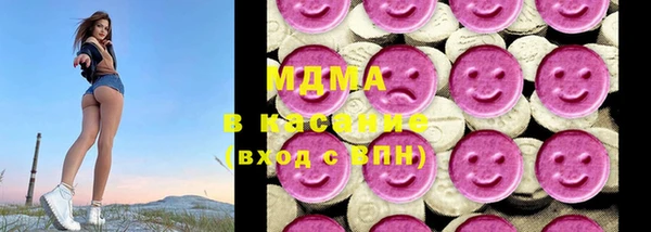 тгк Алзамай
